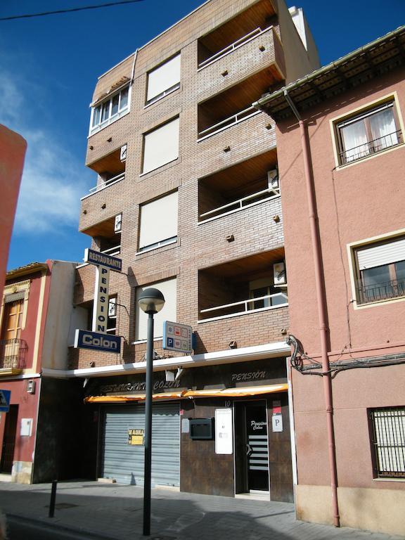 Pension Colon San Juan  Exterior photo